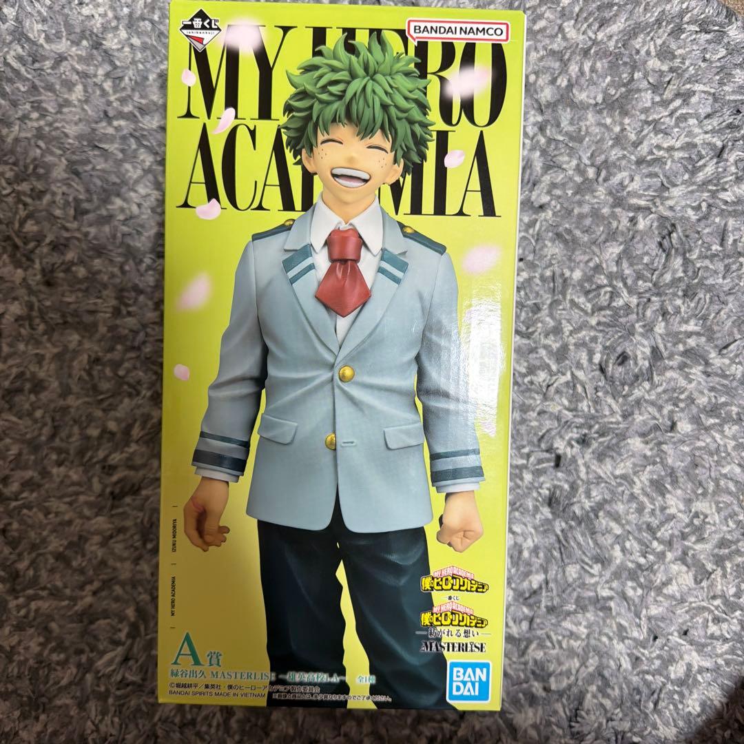 一番くじ 僕のヒーローアカデミア 紡がれる想い A賞　緑谷出久