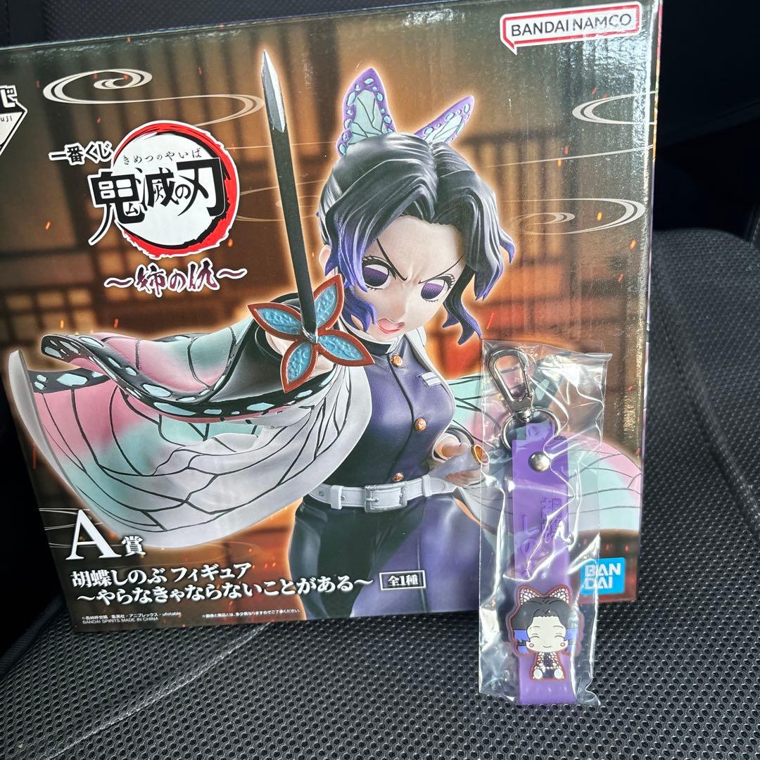 鬼滅の刃　一番くじ　フィギュア　しのぶ
