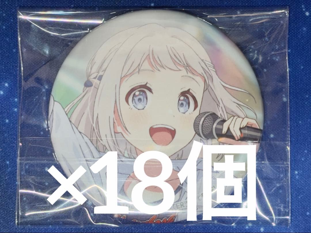 学園アイドルマスター 初星音楽祭 トレーディング缶バッジ 葛城