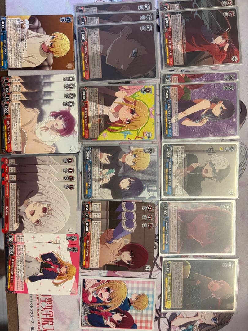 ヴァイスシュバルツ 推しの子 デッキ+デッキパーツの通販はau PAY