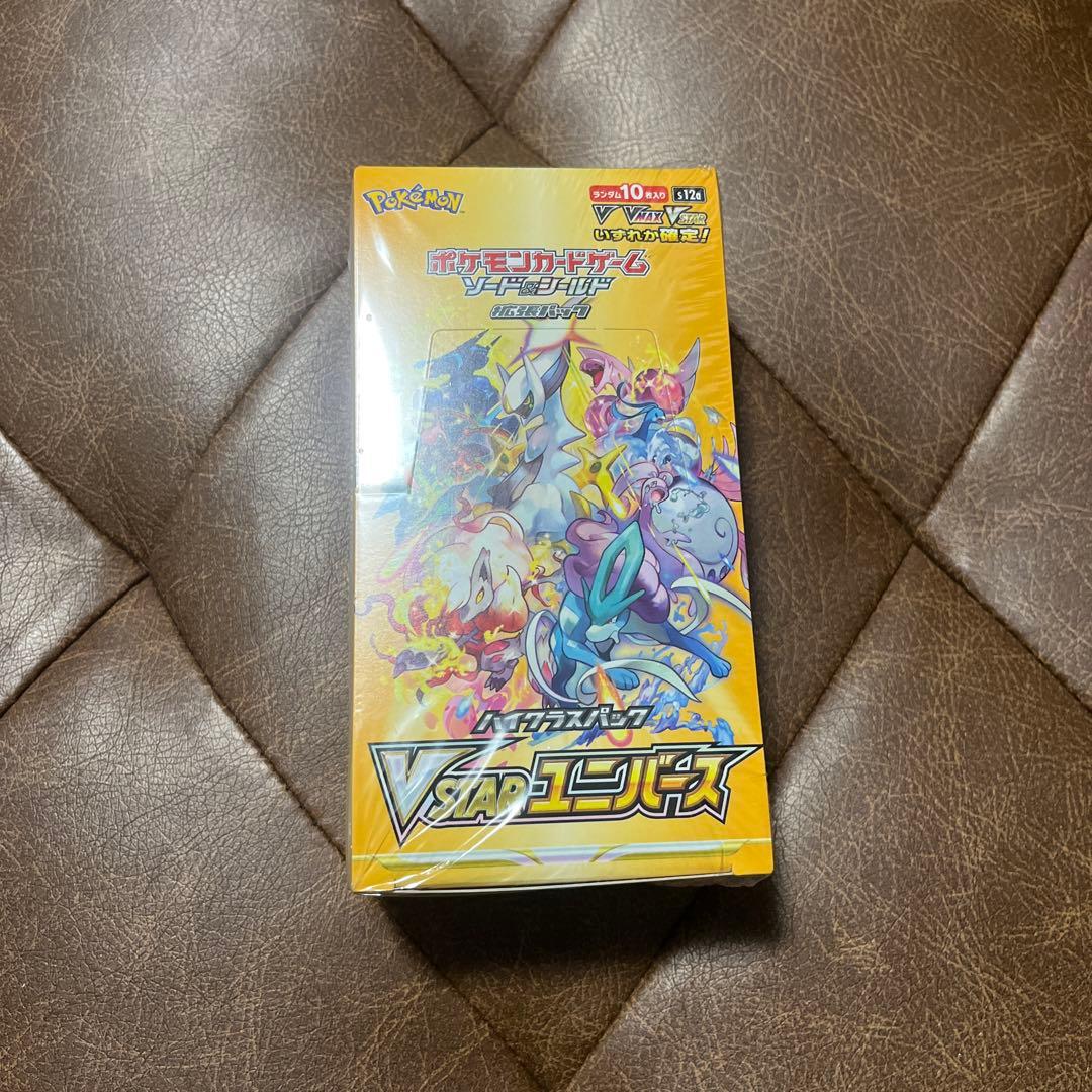 ポケモンカードゲーム VSTARユニバース 新品未開封 シュリンク付BOX ポケモンカードゲーム ポケモンカード VSTARユニバース box シュリンク