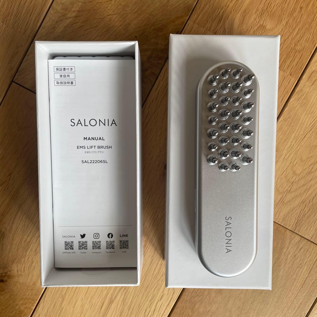 SALONIA EMS Lift Brush サロニア EMS 電気ブラシ Amazon.co.jp: SALONIA サロニア EMS リフトブラシ 電気ブラシ 美顔器