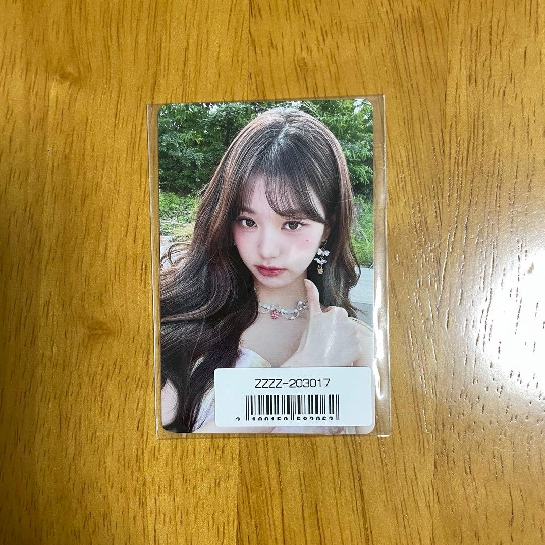 ウォニョン ソニーミュージック ソニミュ ラキドロ ive Bealight