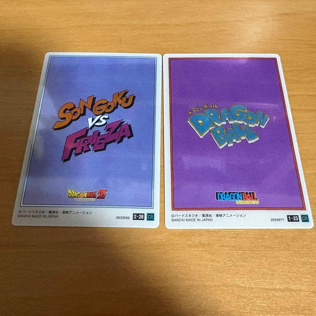 ドラゴンボール イタジャガ 孫悟空VSフリーザ ブルマ 開封品 2枚セット
