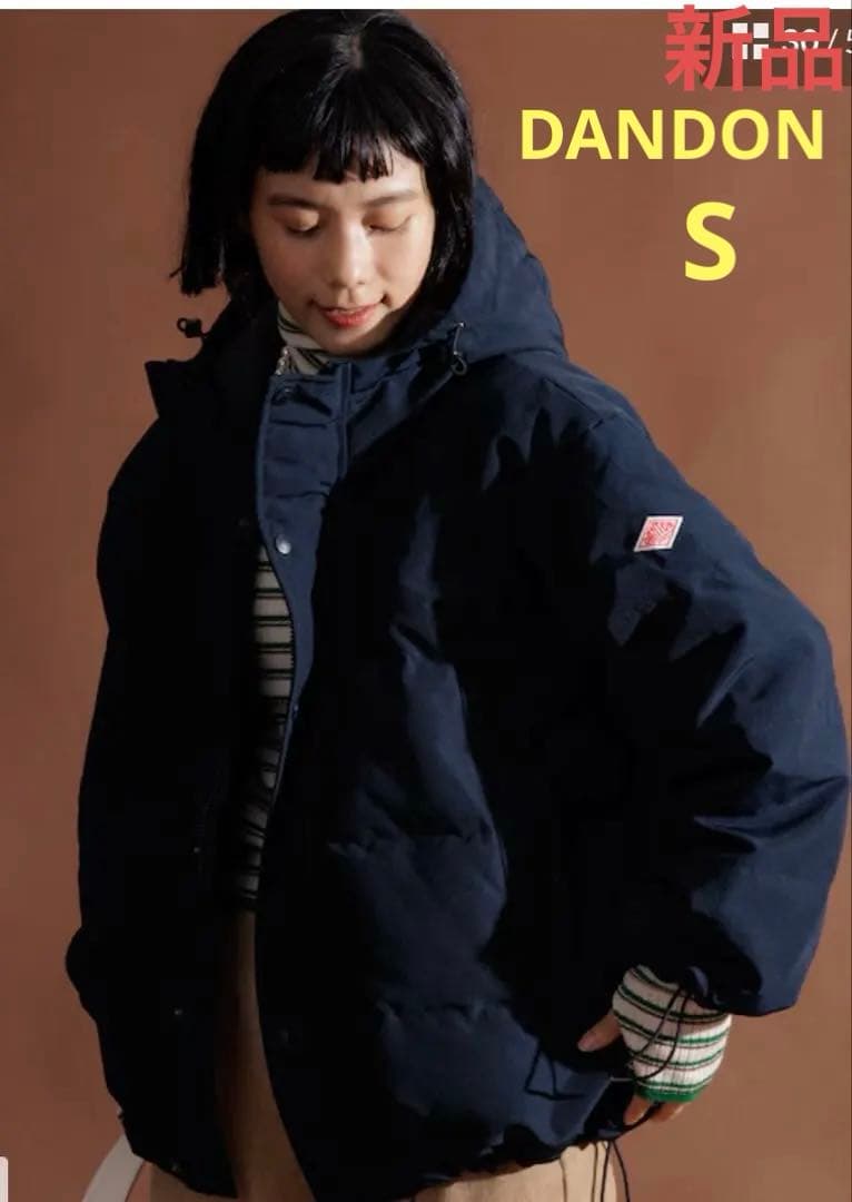 DANTON ダントンダウンジャケットネイビー　 S 新品 Danton（ダントン） ダウンジャケット 40 ネイビー メンズ : ZOZOTOWN