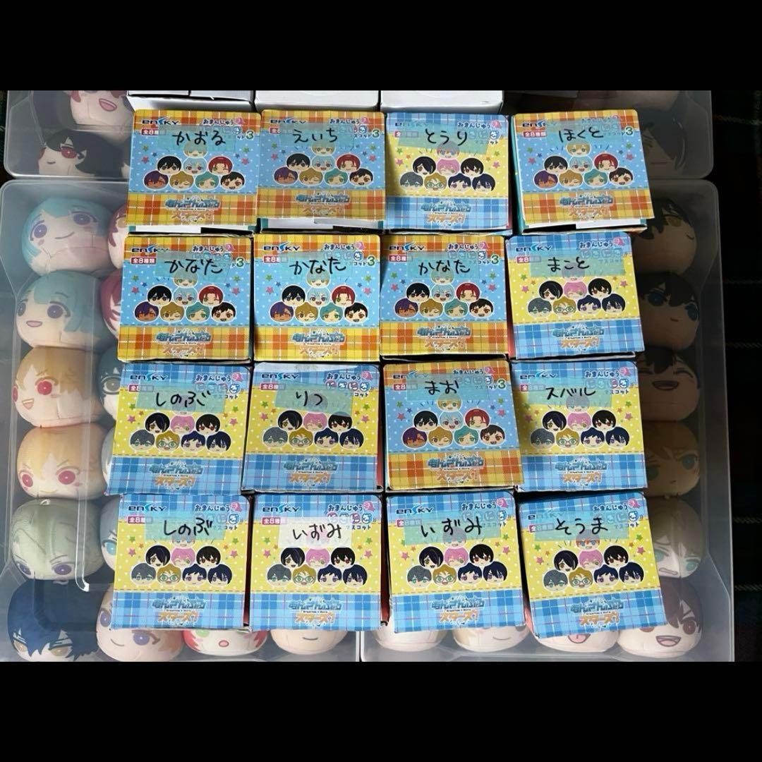 バラ売り不可)あんスタ あんさんぶるスターズ おまんじゅう - メルカリ