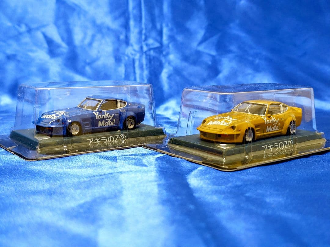 アオシマ 1/64 シャコタンブギ Part1 Part2 計12台エラー品あり - メルカリ