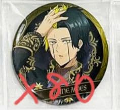 マッシュル　レイン・エイムズ　缶バッチ　痛バ レイン・エイムズ】マッシュル-MASHLE- ころコレ!カプセル缶バッジの