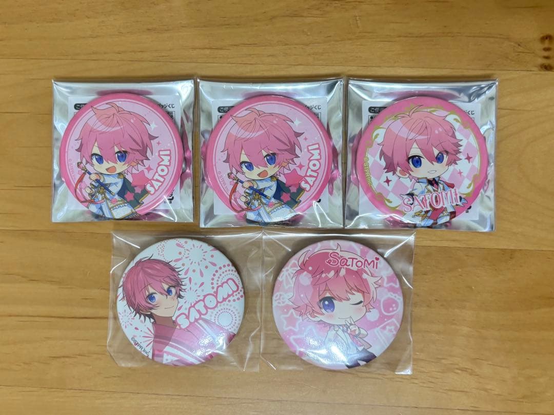 さとみくん 缶バッジ まとめ売り - メルカリ