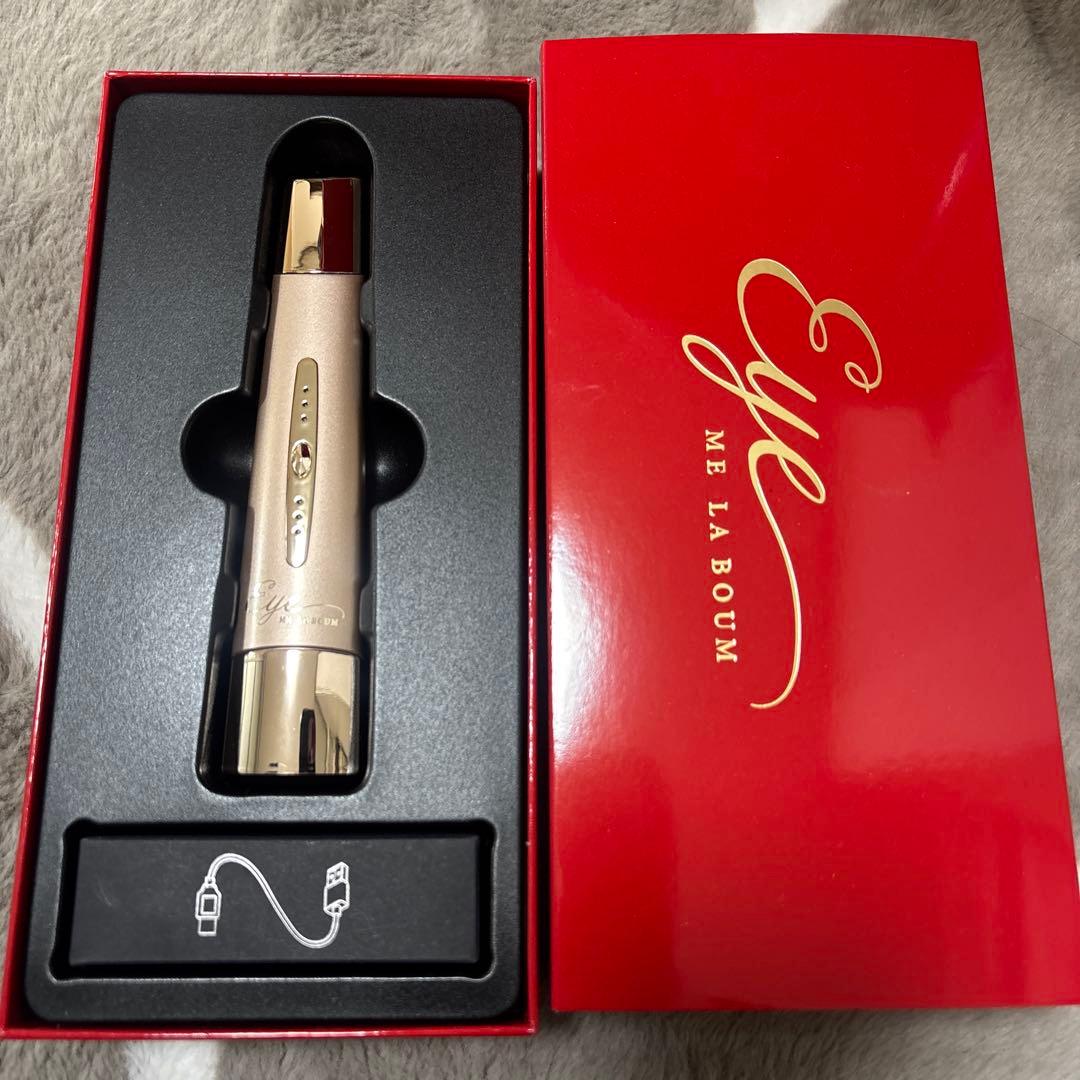 Eye Me La Boum 美顔器 ゴールド MEラボンアイ エムイーラボン（ME Laboum） - QVC.jp