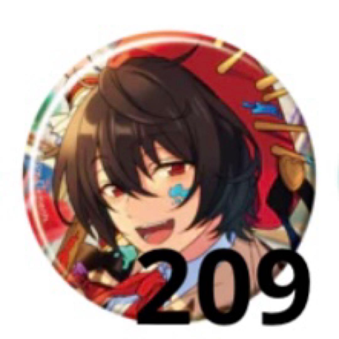 あんスタ 朔間凛月 テーマ缶 2023 Spring Amazon.co.jp: あんスタ 朔間凛月 フィーチャースカウト缶バッジ