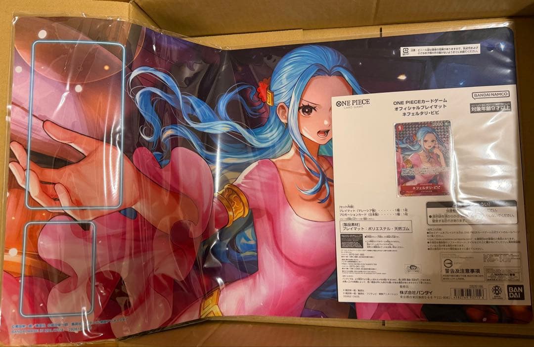 ONE PIECEカード ビビ プレイマット プロモ Promo card - メルカリ