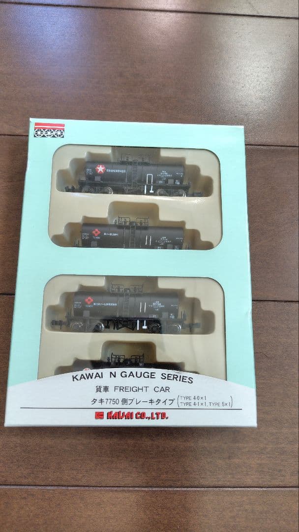 カワイ Nゲージ タキ7750 4両セット KP-268 Yahoo!オークション -「タキ7750」(鉄道模型) の落札相場・落札価格