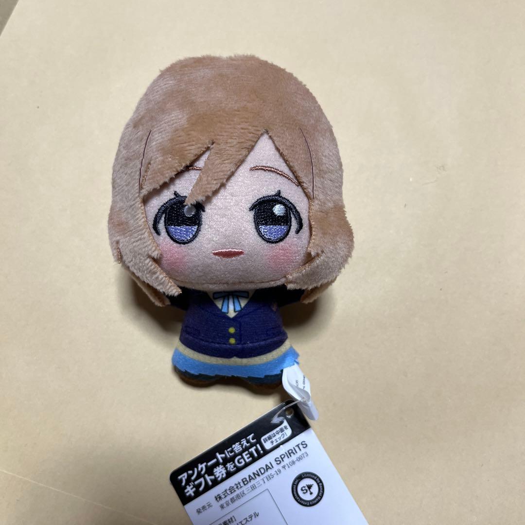 ナムコ限定 学園アイドルマスター ちびぐるみ vol.3 姫崎莉波 - メルカリ