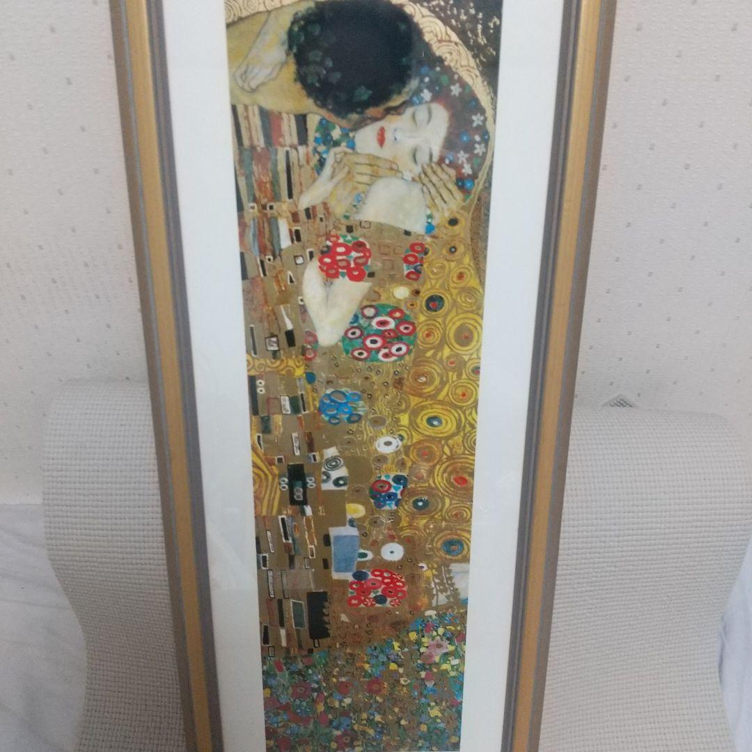 73cm グスタフ・クリムト『接吻』煌びやかな色彩♪黄金様式の傑作 クリムト 「接吻」 [4913989]のアート作品 - アフロ