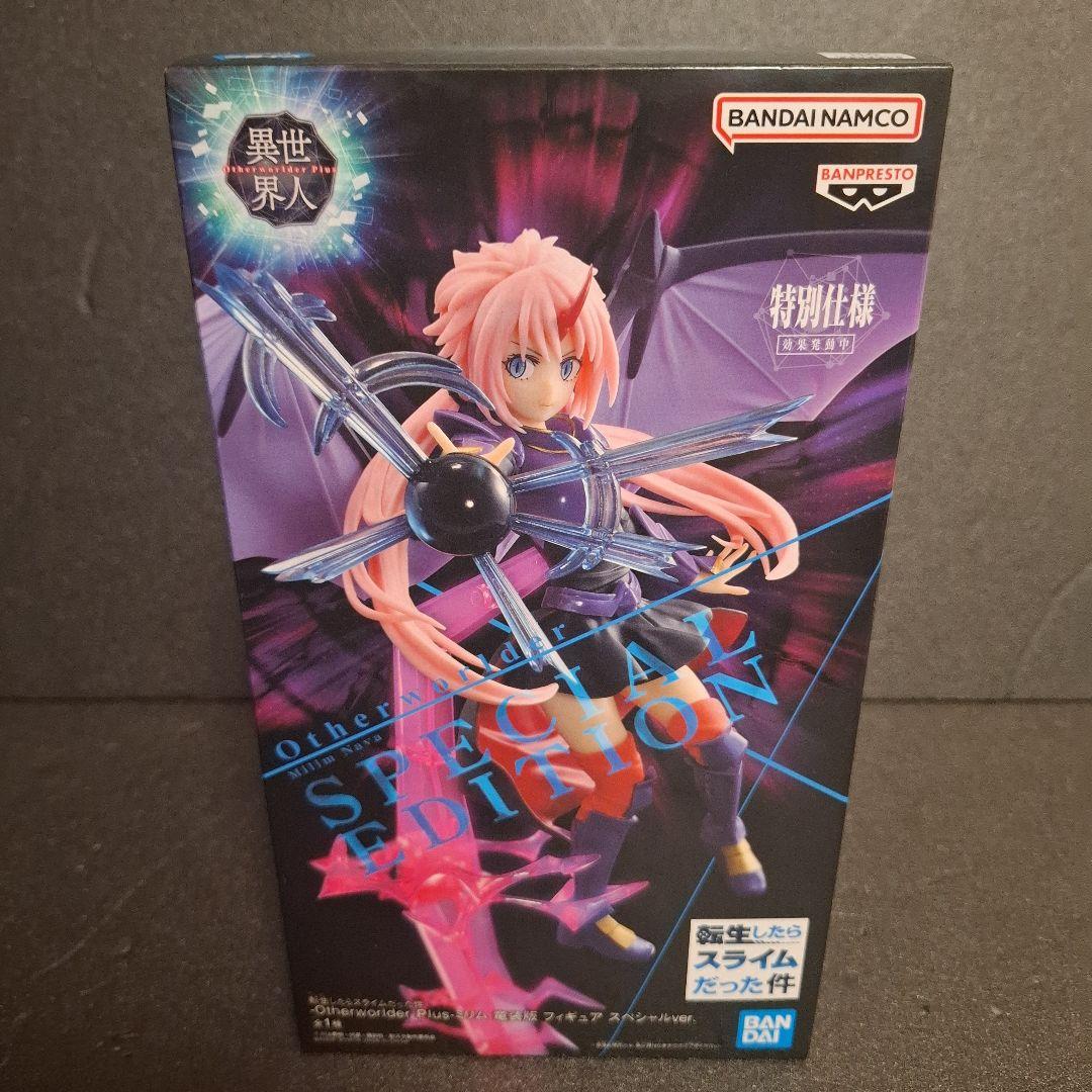 転スラ フィギュア Otherworlder 異世界人 など19体 まとめ売り - メルカリ