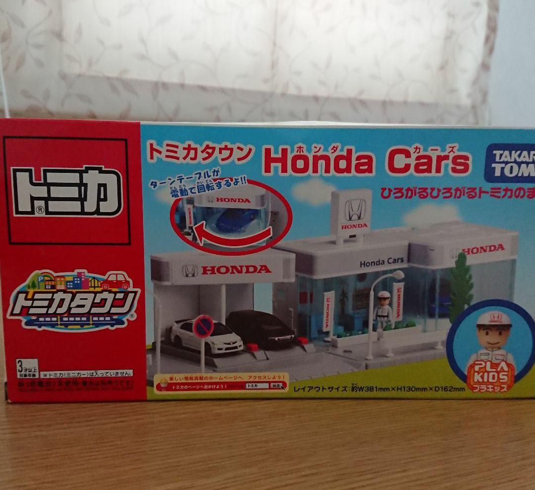 トミカタウン ホンダカーズ Honda Cars - メルカリ