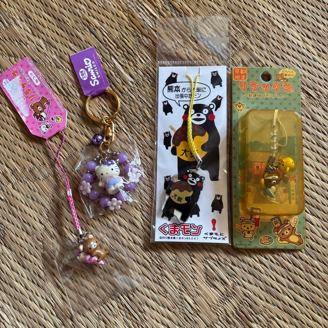 まとめ売り 根付 ハローキティ リラックマ くまモン - メルカリ