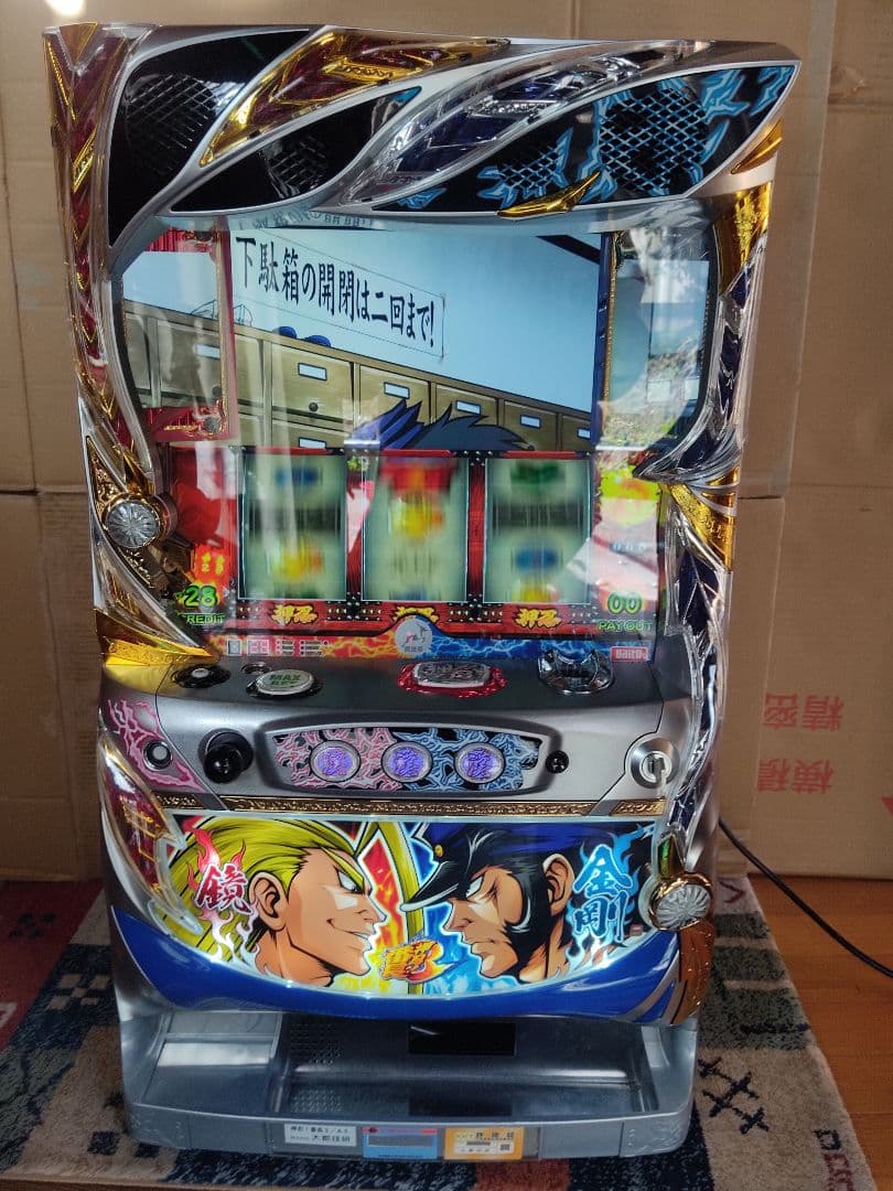 押忍番長３ 各スピーカー無段階ボリューム、不要機付き 楽天市場】【本州送料無料】押忍！番長3/A5 ＜操パネル＞ 【データ