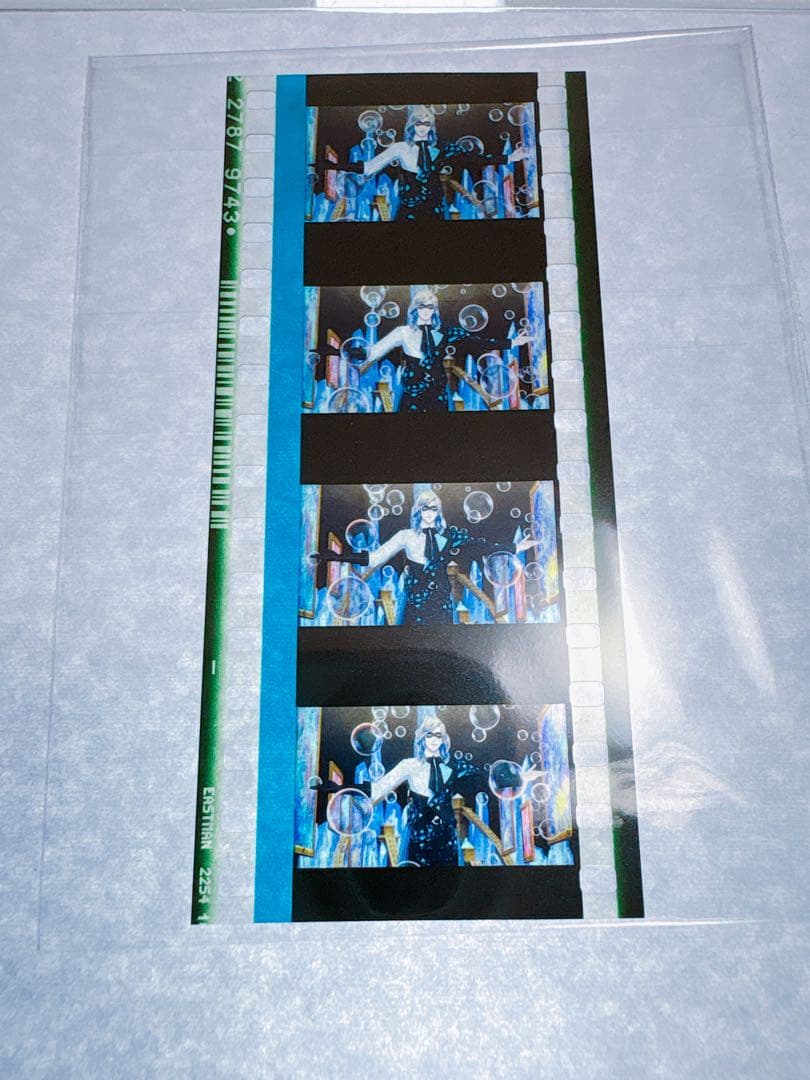 うたプリ タブナイ コマフィルム カミュ - メルカリ