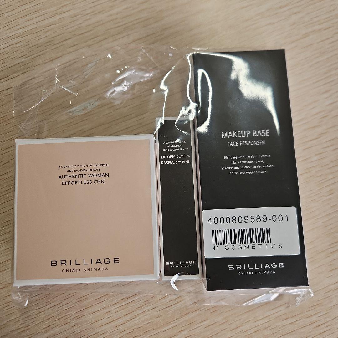 ブリリアージュ オーセンティックウーマンエフォートレスシック 40