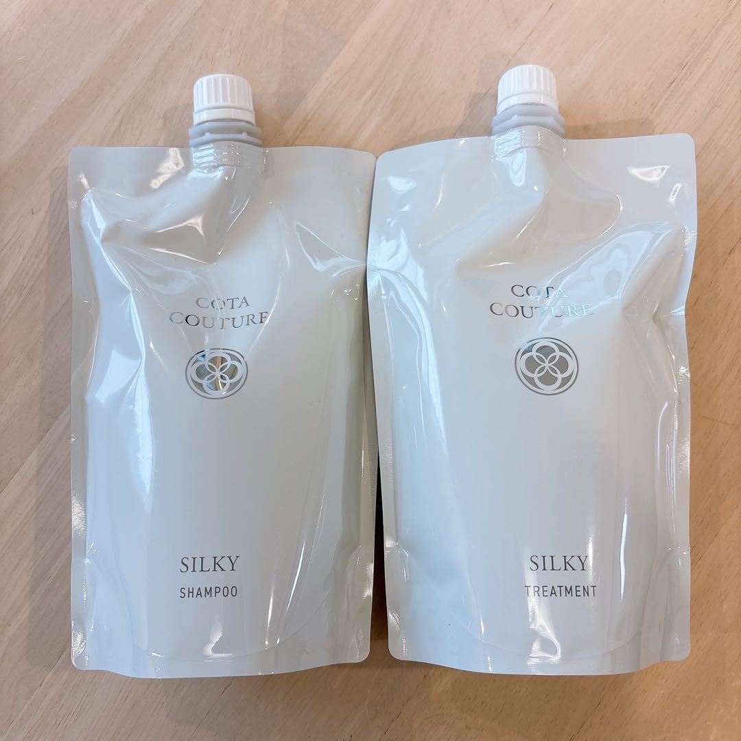 【COTA】（シルキー）クチュールシャンプー&トリートメント詰替セット