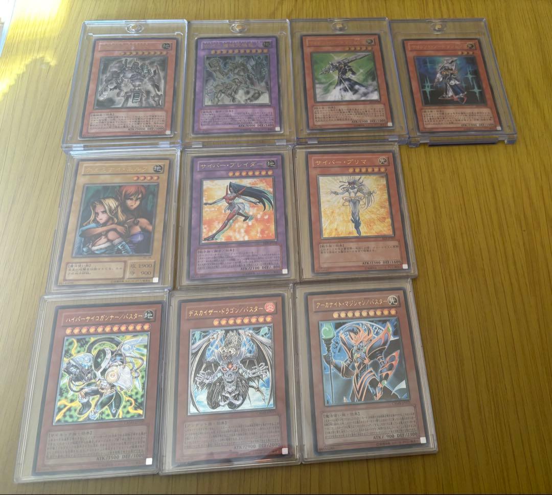 旧レリーフ　まとめ売り　古代の機械巨人　ヂェミナイトエルフ ARS9鑑定済〕☆旧アジア☆古代の機械巨人【レリーフ】{TLM-AE006