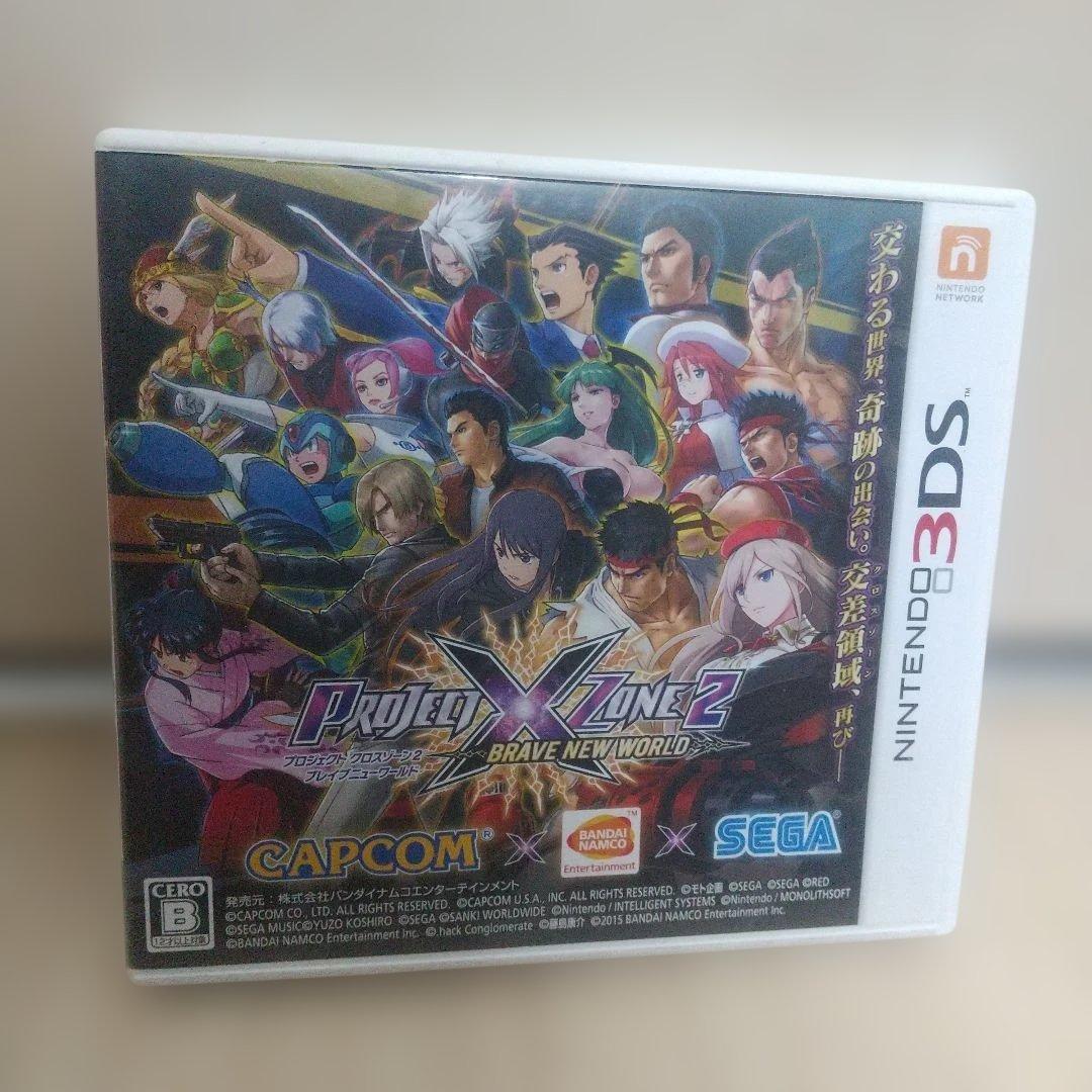 Nintendo プロジェクトクロスゾーン2 BRAVE NEW WORLD PROJECT X ZONE 2：BRAVE NEW WORLD』発売開始！ 無料ダウンロード
