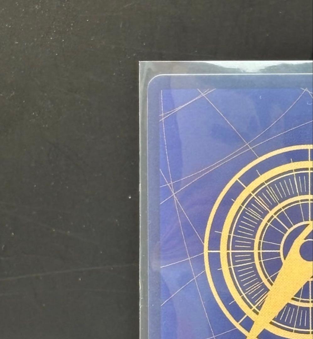 バギー 金背景 R-SPC 3周年 ワンピースカード [OP09-051] - メルカリ