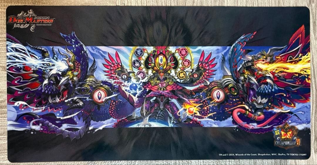 超CS ヘヴィ・デス・メタル プレイマット