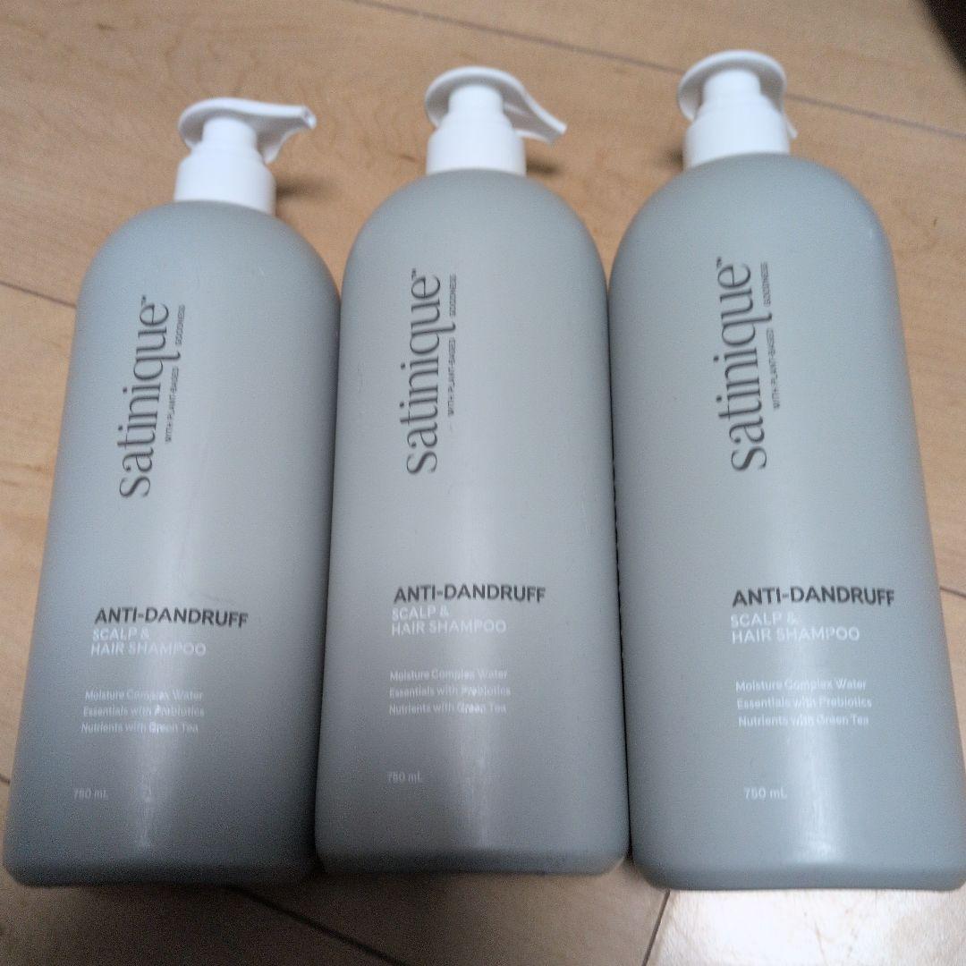 アムウェイサテニーク　薬用スカルプシャンプー× 3本セット