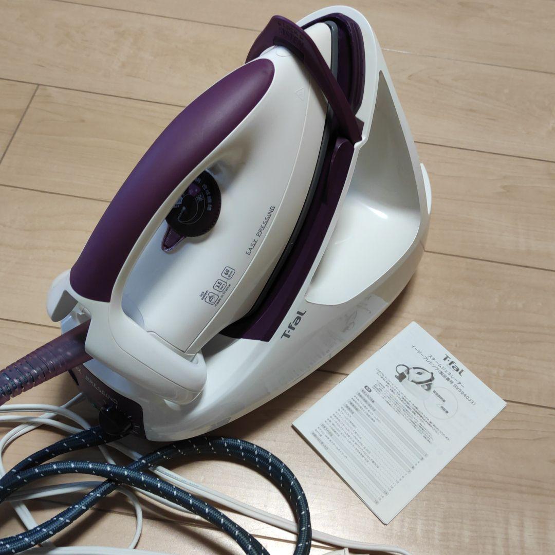 ティファール スチームアイロン イージープレシング GV5240J3