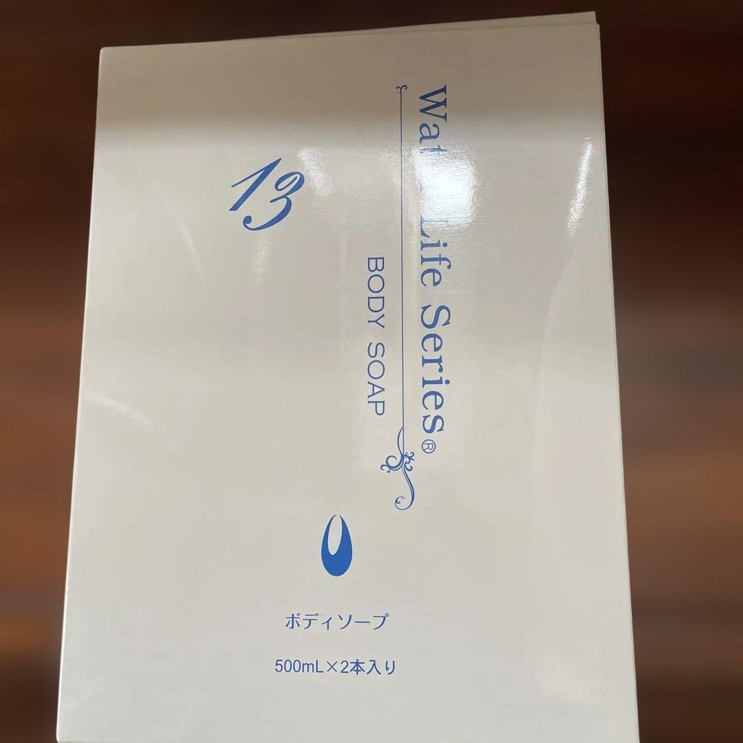 もちまる　3点　ボディーソープ2本、UVクリーム、オールインワン美容液