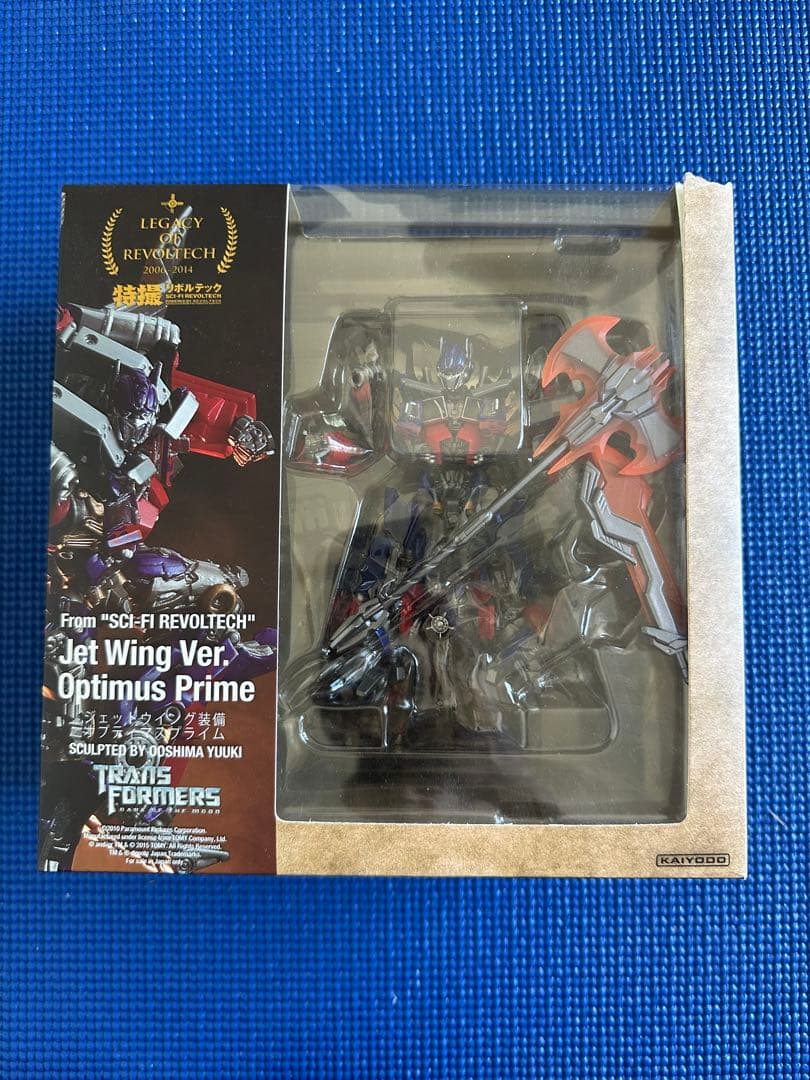 海洋堂 特撮リボルテック ジェットウイング装備オプティマスプライム LR-044