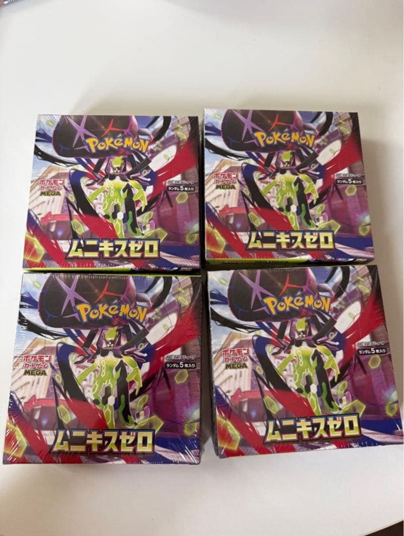 ポケモンカードゲーム ムニキスゼロ 4boxシュリンク付き