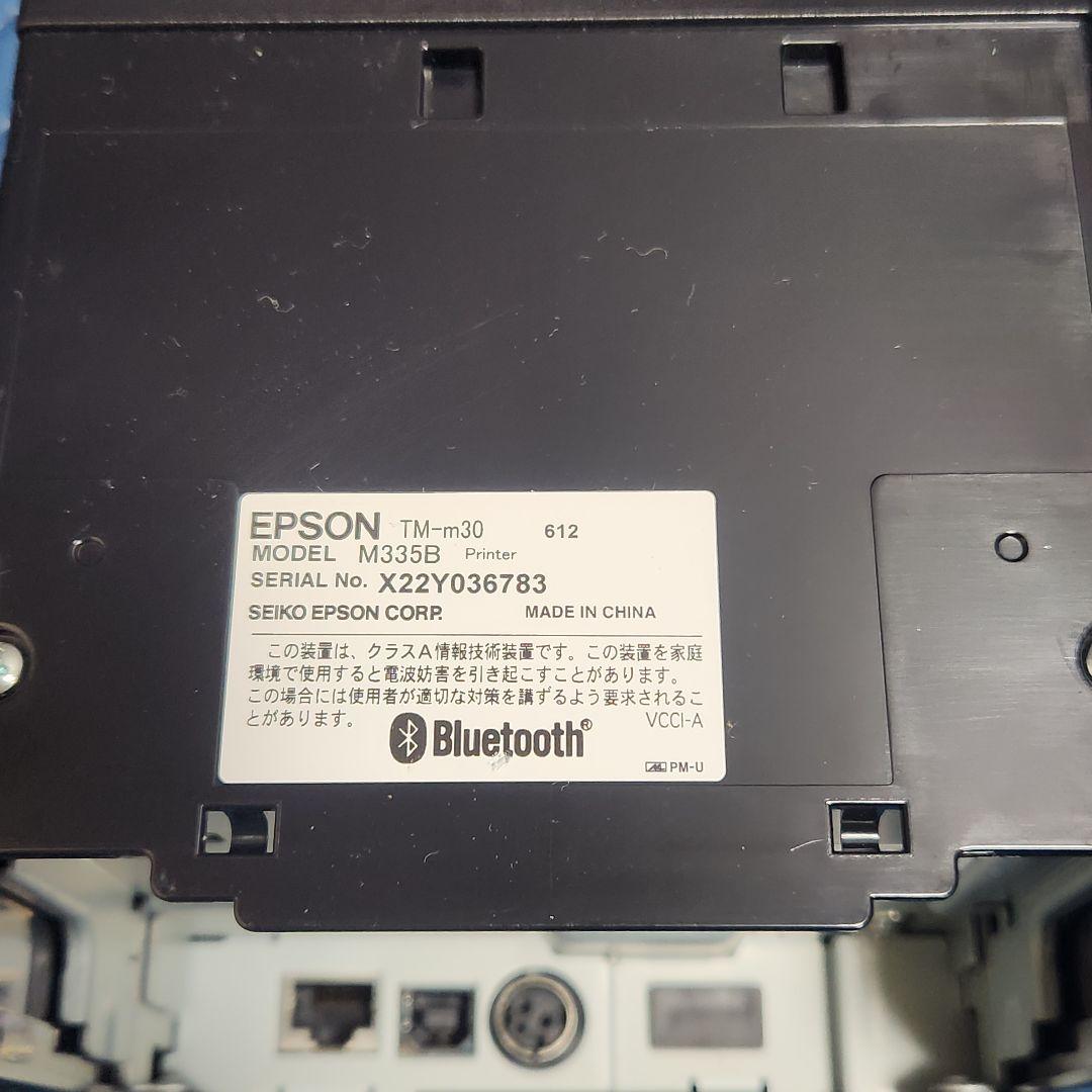 EPSON TM-m30 M335B レシートプリンター Bluetooth対応 - メルカリ