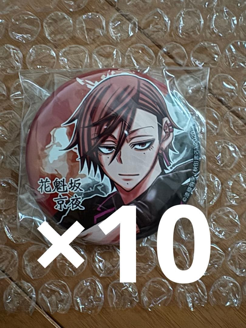 桃源暗鬼トレーディング缶バッジ コミケ c100 花魁坂京夜　10個セット 桃源暗鬼 天使と悪魔 箔押し缶バッジ 花魁坂京夜｜ホビーの総合通販