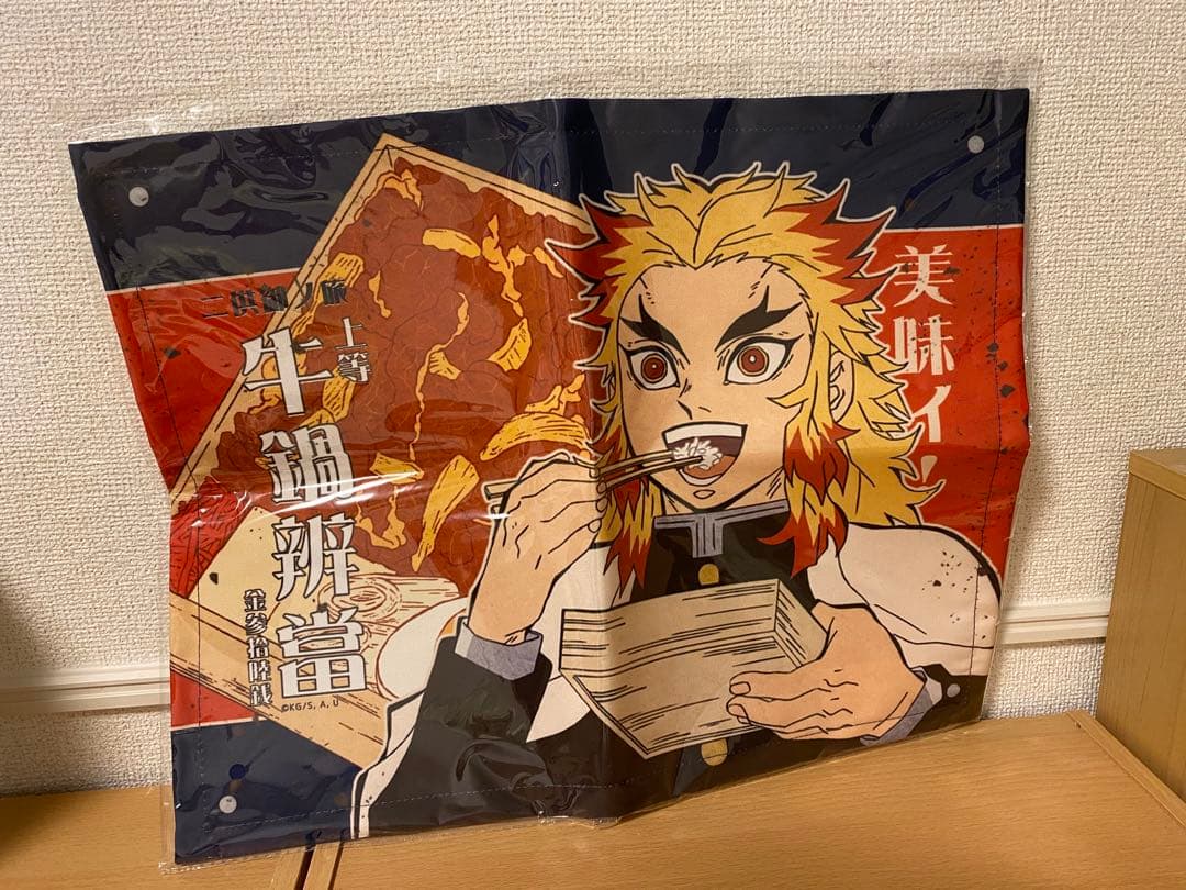 鬼滅の刃 煉獄杏寿郎 ランチョンマット - メルカリ