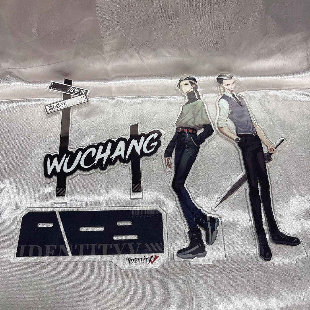 第五人格 IdentityV コミケ 夏コミ c100 白黒無常 アクスタ - メルカリ