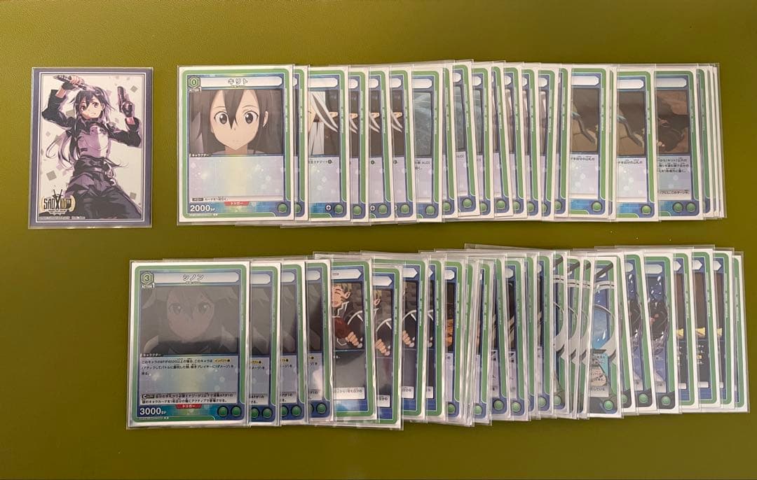 シノン GGO デッキ キリト SAO ユニオンアリーナ ユニアリ