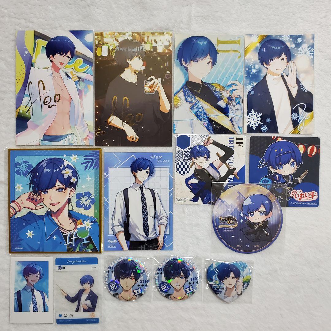 いれいす If いふ 缶バッジ チェキ ブロマイド - メルカリ