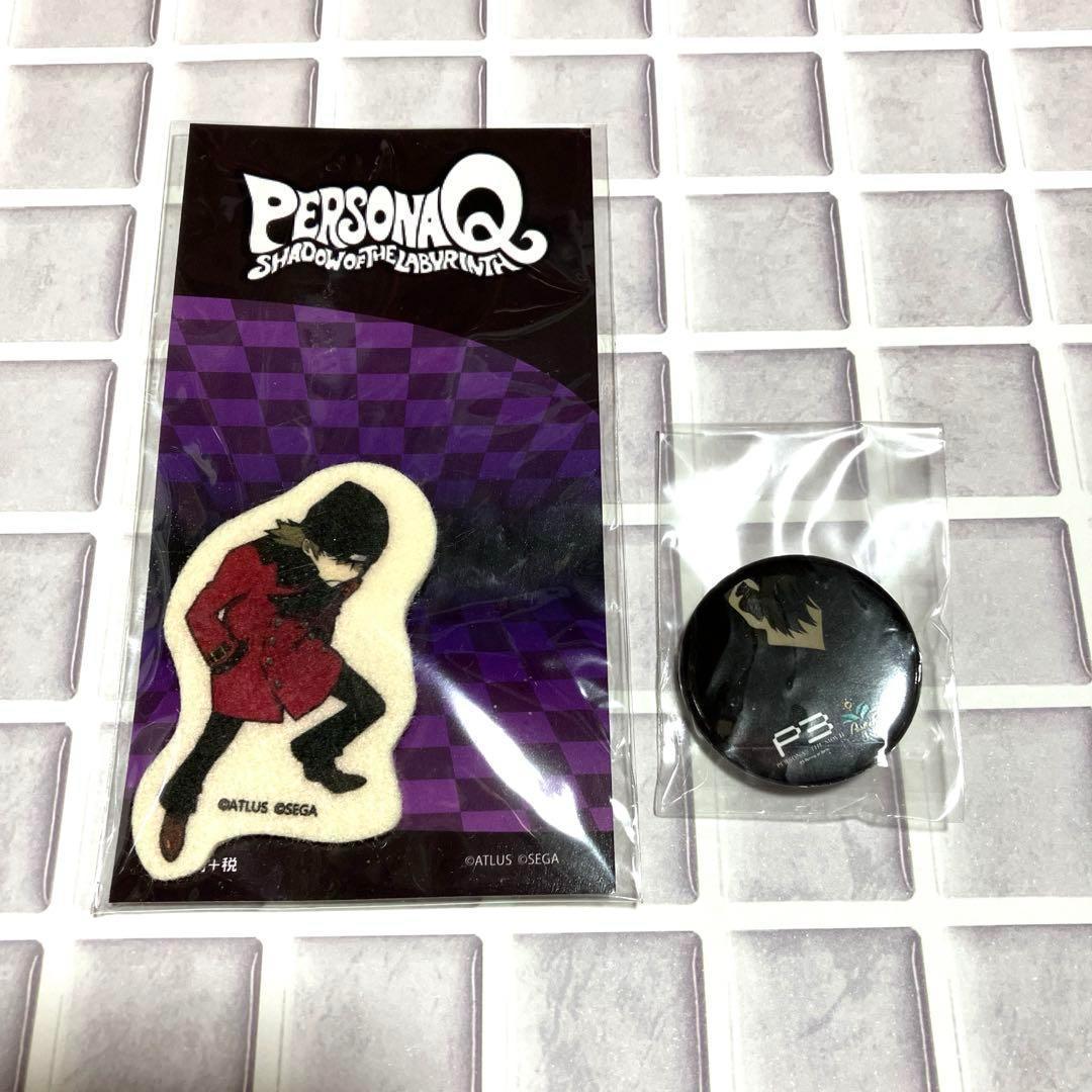 ペルソナQ ペルソナ3 荒垣真次郎 フェルトバッジ 劇場版 パセラ 缶