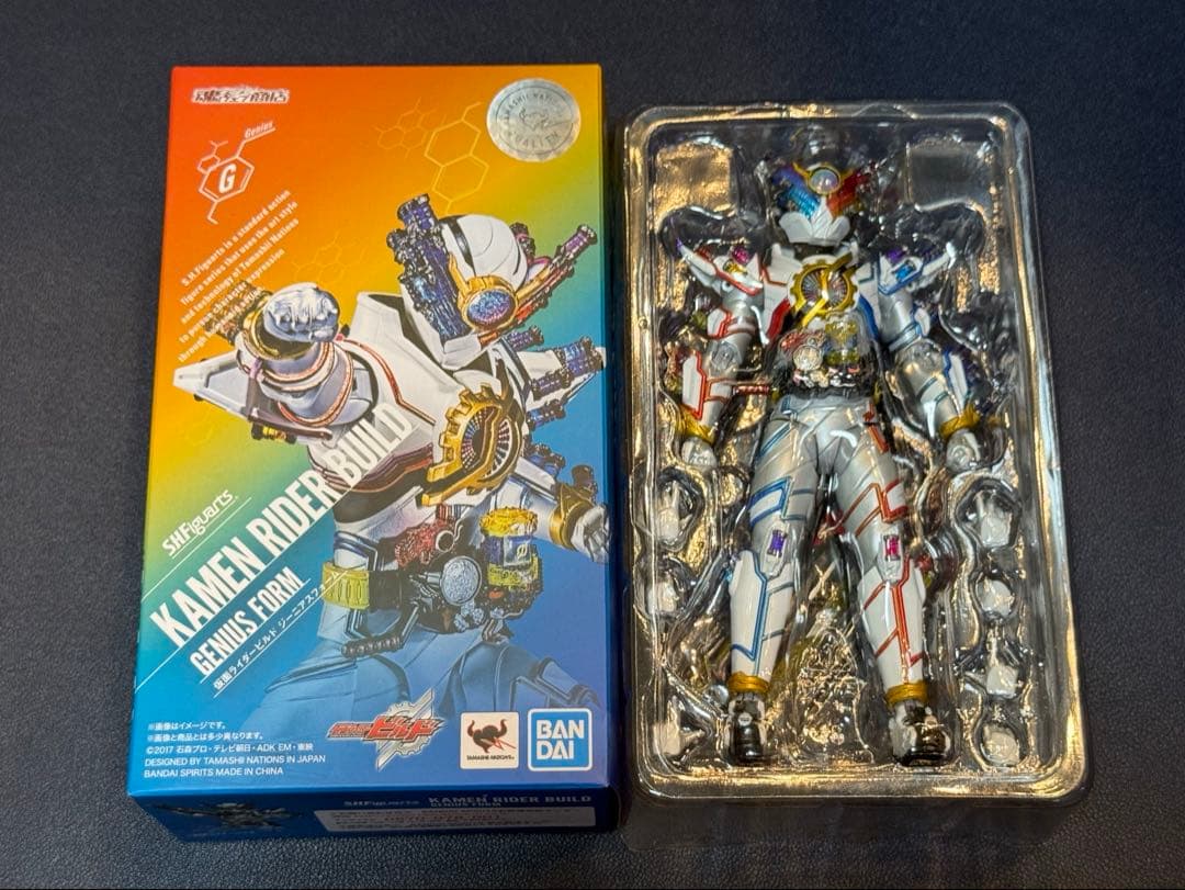 S.H.Figuarts 仮面ライダービルド ジーニアスフォーム