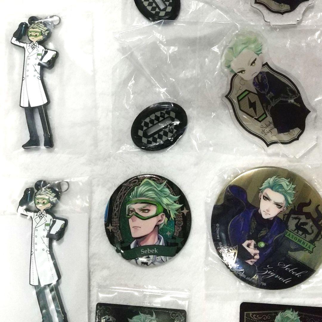 ツイステ セベク グッズ12点セット まとめ売り アクリルスタンド 缶