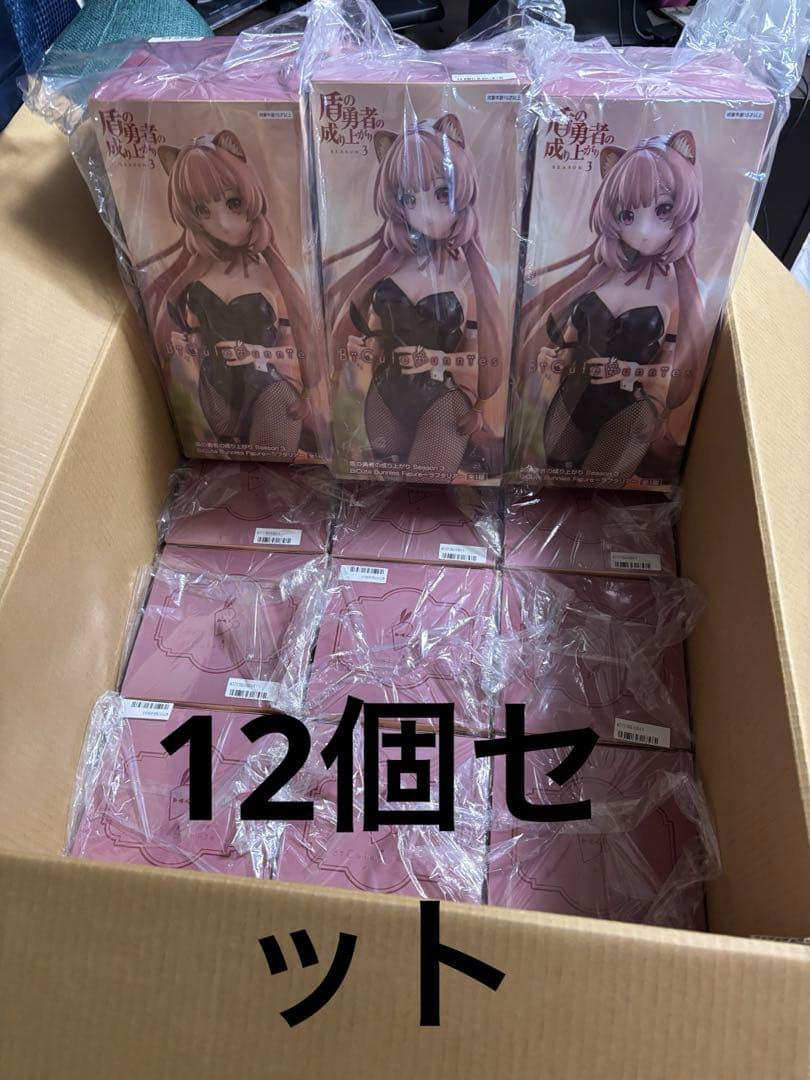 盾の勇者BiCute Bunnies Figure ラフタリア　１２体セット