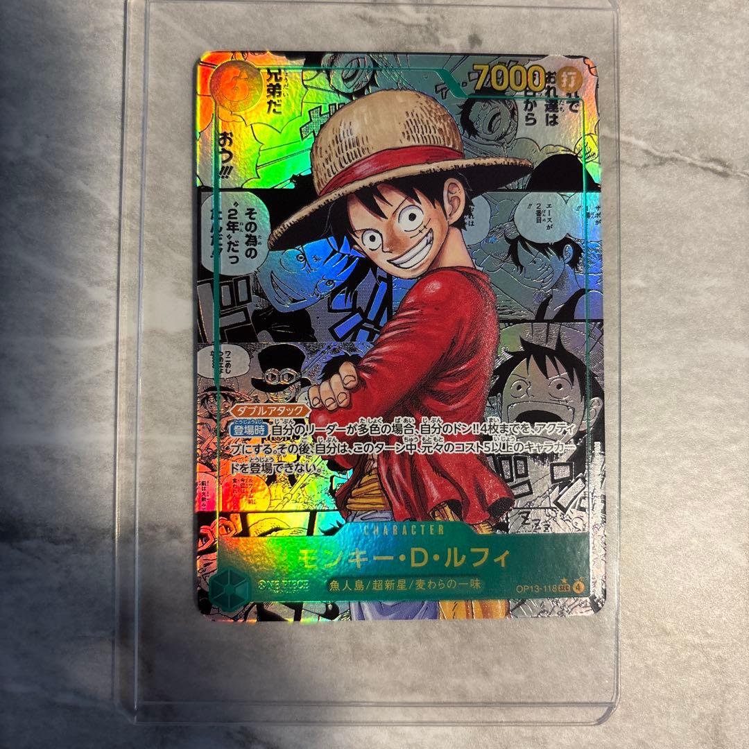 ワンピースカード モンキー・D・ルフィコミパラ 受け継がれる意志