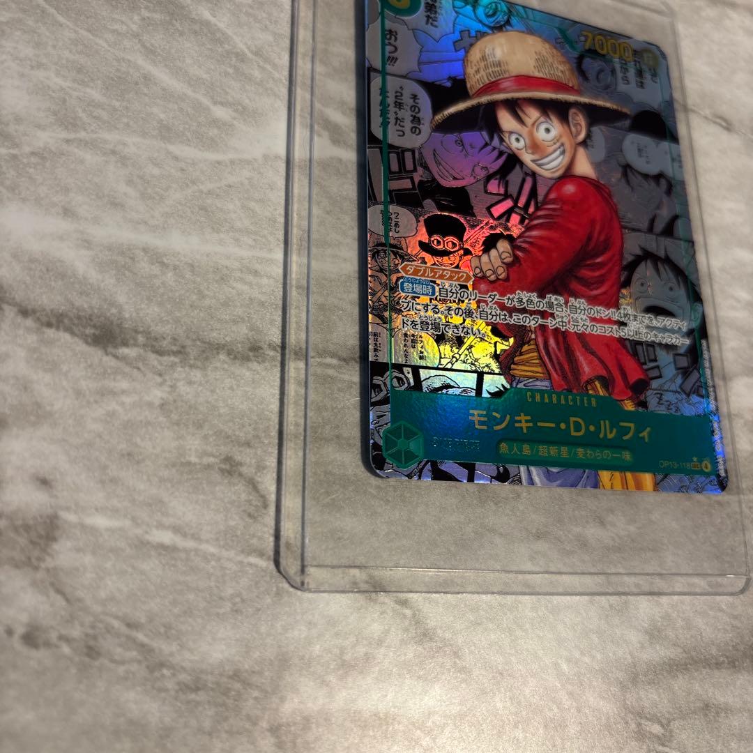 ワンピースカード モンキー・D・ルフィコミパラ 受け継がれる意志