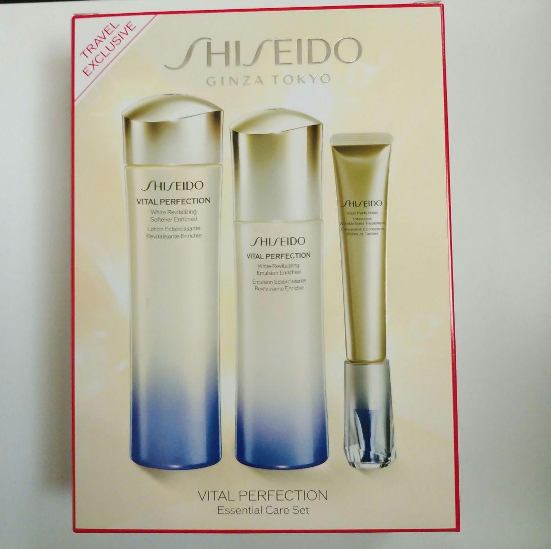 新品・未開封 資生堂 バイタルパーフェクション エッセンシャルケアセット