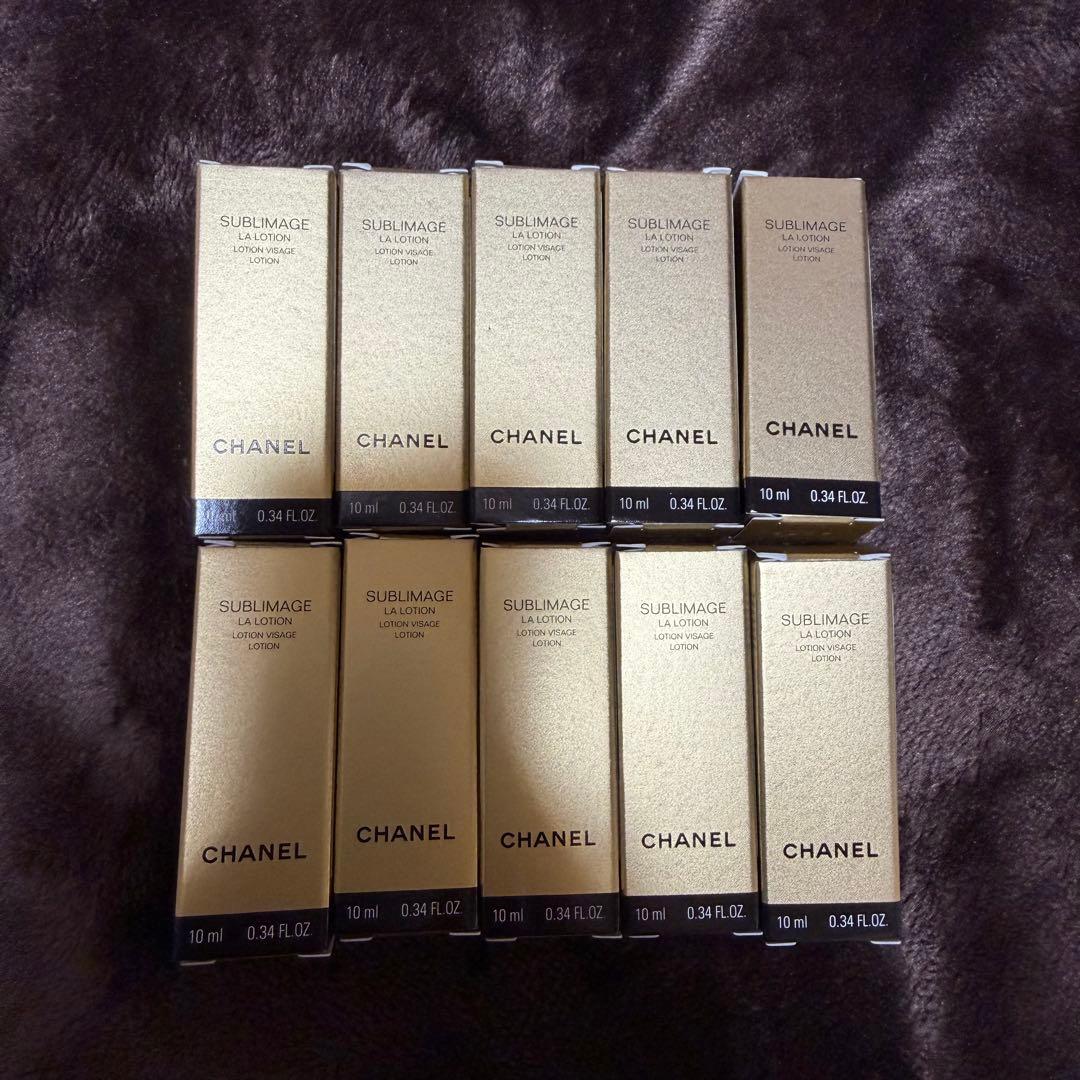 シャネル　サブリマージュ　ラ　ローション　10ml✖️10本