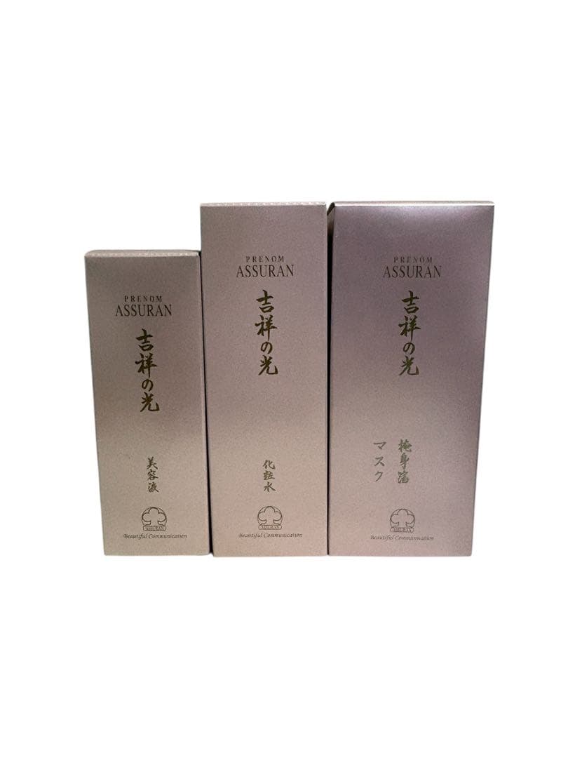 ASSURAN プラノアシュラン 吉祥の光 化粧水/美容液/掩身箔 マスク 3点